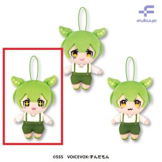 【ずんだもん】【Aきらきら(口開け)】ずんだもん ボイスマスコットぬいぐるみ