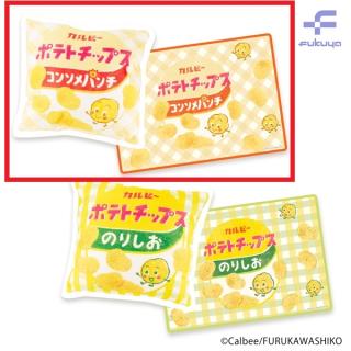 【古川紙工】【Aコンソメパンチ】カルビー×古川紙工 クッションブランケット