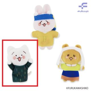【古川紙工】【Bニャンクの叫び】古川紙工 Museum Animals マスコットぬいぐるみ