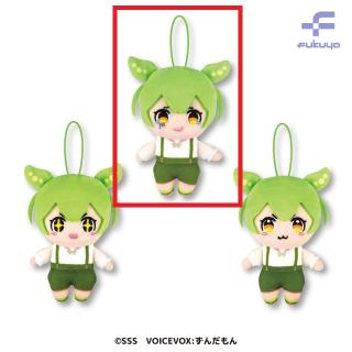 【ずんだもん】【B泣き顔(涙)】ずんだもん ボイスマスコットぬいぐるみ