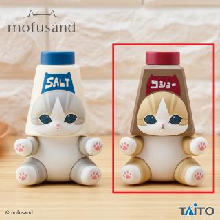 【mofusand】【B胡椒にゃん】mofusand キッチンフィギュア～調味料入れ～