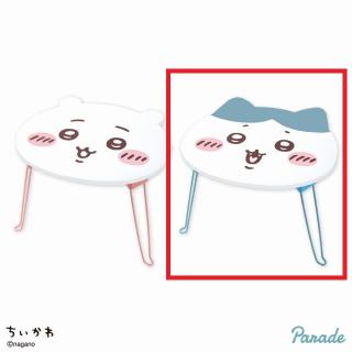 【ちいかわ】【Bハチワレ】ちいかわ おかお折りたたみミニテーブル①