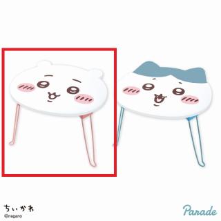【ちいかわ】【Aちいかわ】ちいかわ おかお折りたたみミニテーブル①