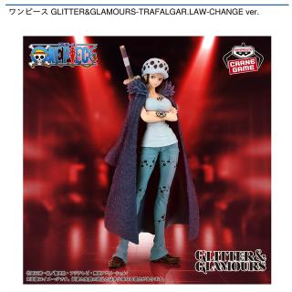 【ワンピース】【トラファルガー・ロー】ワンピース GLITTER&GLAMOURS-TRAFALGAR.LAW-CHANGE ver.