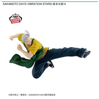 【SAKAMOTO DAYS】【坂本太郎】SAKAMOTO DAYS VIBRATION STARS-坂本太郎-Ⅱ