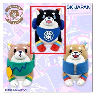 【Nelnal】【Aごま】忠犬もちしば×Nelnal ぬいぐるみ