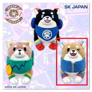 【Nelnal】【Cもなか】忠犬もちしば×Nelnal ぬいぐるみ