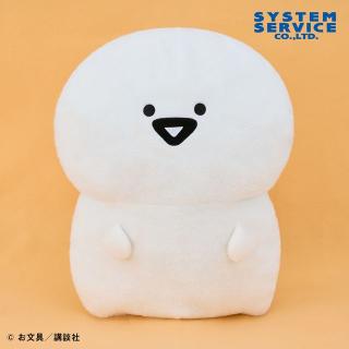 【お文具といっしょ】【お文具さん】お文具といっしょ ぬいぐるみXL ウルトラDX