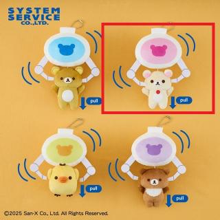 【リラックマ】【Bコリラックマ】リラックマ クレーンにぶらさがりぶるぶるぬいぐるみ
