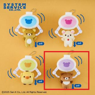 【リラックマ】【Dチャイロイコグマ】リラックマ クレーンにぶらさがりぶるぶるぬいぐるみ