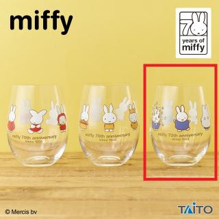 【ミッフィー】【Cブルー】ミッフィー　デザイングラス 70th Anniversary
