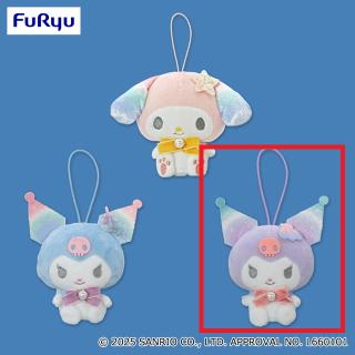 【サンリオ】【Cクロミ(紫)】マイメロディ・クロミ シェルパールマスコット