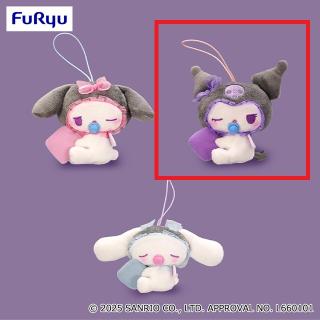 【サンリオ】【Bクロミ】サンリオキャラクターズ ブラックナイトシュガーパーティクッションハグマスコット