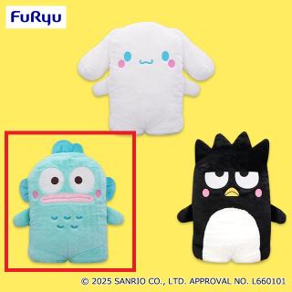 【サンリオ】【Bハンギョドン】サンリオキャラクターズ ならべてどーみぃふれんず おおきい！ぬいぐるみ①