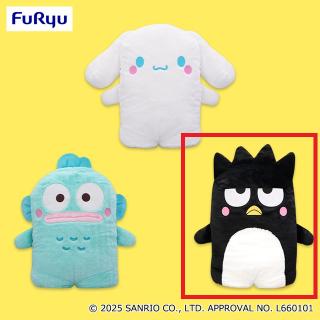 【サンリオ】【Cバッドばつ丸】サンリオキャラクターズ ならべてどーみぃふれんず おおきい！ぬいぐるみ①