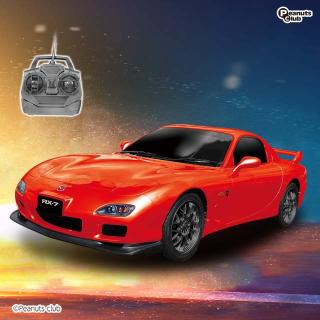 【MAZDA】【Cレッド】RC MAZDA RX-7 spirit-R