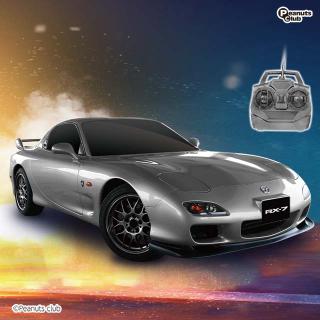 【MAZDA】【Aガンメタリック】RC MAZDA RX-7 spirit-R