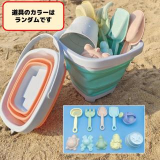 すなあそびファンシーセット