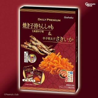明太子さきいか&子持ちししゃも2PBOX