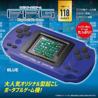 【Bブルー】PLAY！ PORTABLE　ゲーム