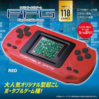 【Aレッド】PLAY！ PORTABLE　ゲーム