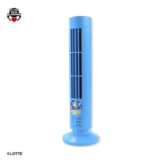 【家電製品(プライズ)】クーリッシュ スリムタワーファン