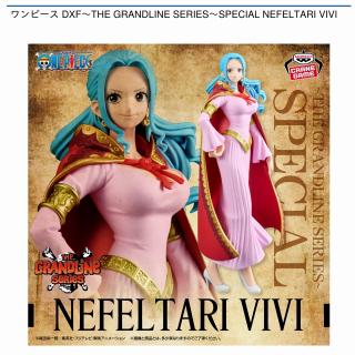 【ワンピース】【ネフェルタリ・ビビ】ワンピース DXF～THE GRANDLINE SERIES～SPECIAL NEFELTARI VIVI