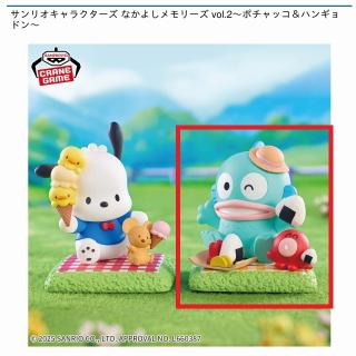 【サンリオ】【Bハンギョドン】サンリオキャラクターズ なかよしメモリーズ vol.2～ポチャッコ＆ハンギョドン～