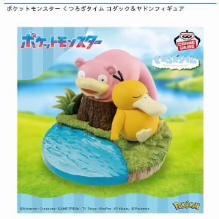 【ポケットモンスター】【コダック＆ヤドン】ポケットモンスター くつろぎタイム コダック＆ヤドンフィギュア