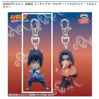 NARUTO】【Aうちはサスケ】NARUTO-ナルト- 疾風伝 フィギュア