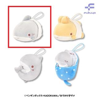 【おでかけ子ザメ】【Aベビー子ザメ(寝そべり)】おでかけ子ザメ　ベビー子ザメましゅもっち ひとくちサイズ