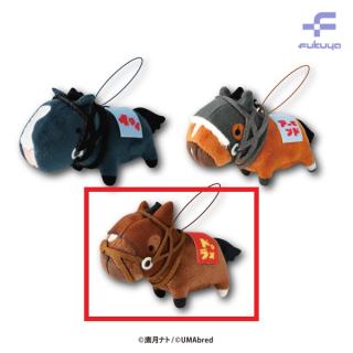 【UMAbred】【Bドゥラメンテ】UMAbred　マスコットぬいぐるみ2