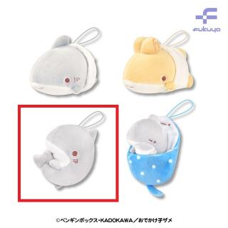 【おでかけ子ザメ】【Bベビー子ザメ(おしゃぶり)】おでかけ子ザメ　ベビー子ザメましゅもっち ひとくちサイズ