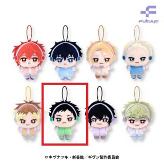 【ギヴン】【F八木玄純】ギヴン　ぬいぷりけmini