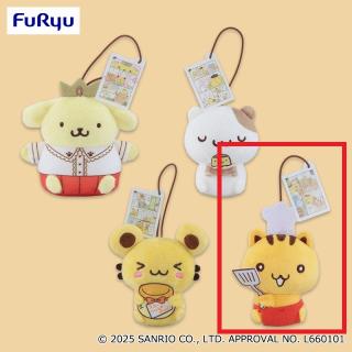 【サンリオ】【Dベーグル 】ポムポムプリン チームプリン アクリル付きシーンマスコット