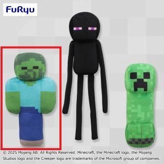 【マインクラフト】【Bゾンビ】マインクラフト ぬいぐるみ：エンダーマン：ゾンビ：クリーパー