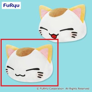 【ねむネコ】【A口閉じ】ねむネコ スタンダードカラーBIGぬいぐるみ