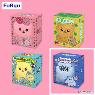 【チェゴシム】【Dめがねゴシム】チェゴシム 箱入りマスコット