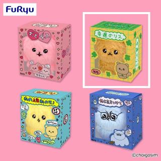 【チェゴシム】【Bりすゴシム】チェゴシム 箱入りマスコット