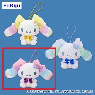 【サンリオ】【Cリボン紫】シナモロール シェルパールマスコット