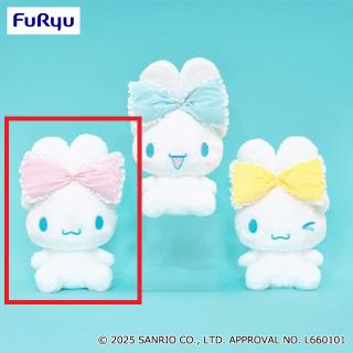 【サンリオ】【Aピンク】シナモロール 大きなリボンみみむすびBIGぬいぐるみ