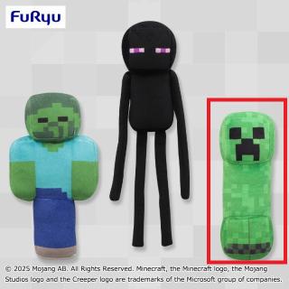 【マインクラフト】【Cクリーパ― 】マインクラフト ぬいぐるみ：エンダーマン：ゾンビ：クリーパー