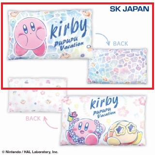 【星のカービィ】【Aブルー(水面)】星のカービィ プププバカンス もっちりひんやりクッション