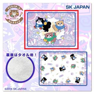【Nelnal】【Aアップ柄】忠犬もちしば×Nelnal サマーケット