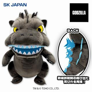 【ゴジラ】【ゴジラ(2023)】GODZILLA デフォルメぬいぐるみBIG2 (ゴジラ(2023))