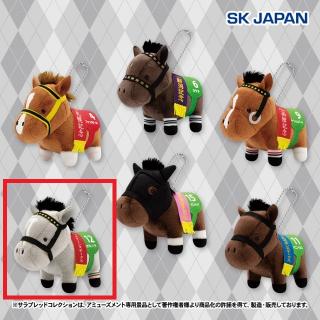 【サラブレッドコレクション】【Dコガネノソラ】サラブレッドコレクション マスコットBC29