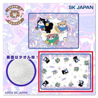【Nelnal】【B総柄】忠犬もちしば×Nelnal サマーケット
