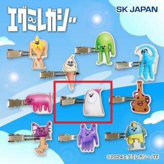 【エグミレガシー】【Fウィザード】アニメ「エグミレガシー」 前髪クリップ