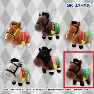 【サラブレッドコレクション】【Fヤマニンウルス】サラブレッドコレクション マスコットBC29