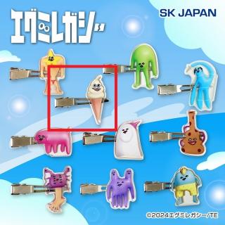 【エグミレガシー】【Bエンドオブザワールド】アニメ「エグミレガシー」 前髪クリップ